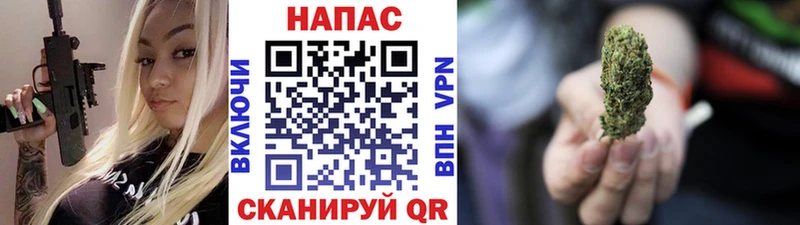 Купить Омутнинск Героин Галлюциногенные грибы ГАШ АМФ Марихуана Мефедрон Cocaine