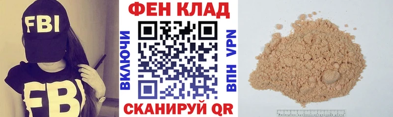 Амфетамин VHQ  где купить наркоту  Омутнинск 