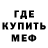 Amphetamine VHQ Daniel Sevciuc