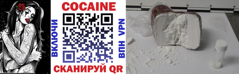 Cocaine FishScale  Омутнинск 