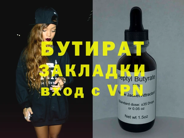 PSILOCYBIN Дмитриев