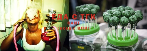 кокаин VHQ Дмитровск