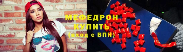 PSILOCYBIN Дмитриев