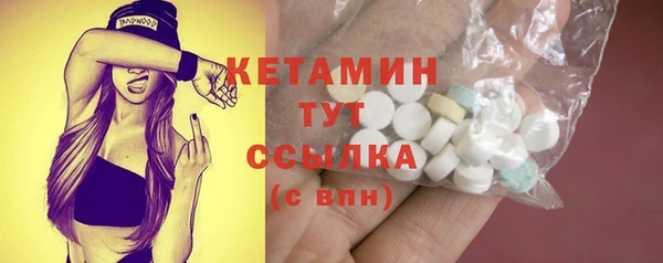PSILOCYBIN Кстово