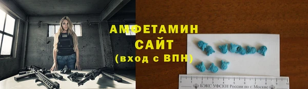 кокаин VHQ Дмитровск
