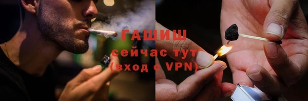 кокаин VHQ Дмитровск