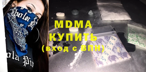 PSILOCYBIN Дмитриев