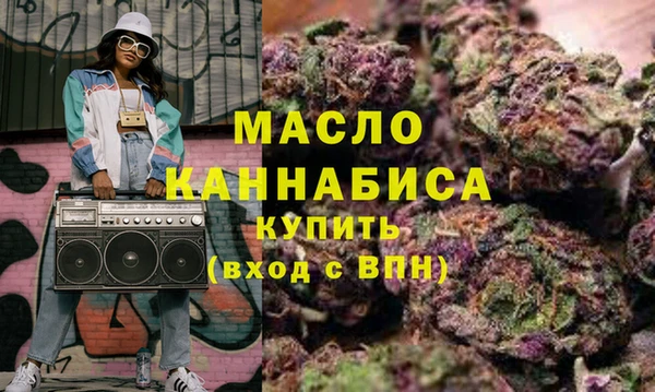 кокаин VHQ Дмитровск