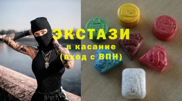 PSILOCYBIN Дмитриев