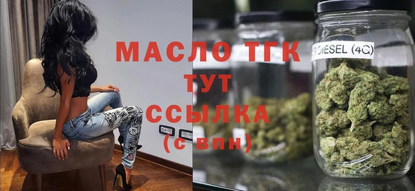 кокаин VHQ Дмитровск