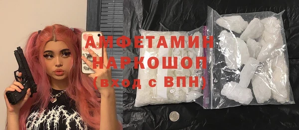 кокаин VHQ Дмитровск