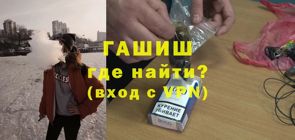 гашик Дмитров
