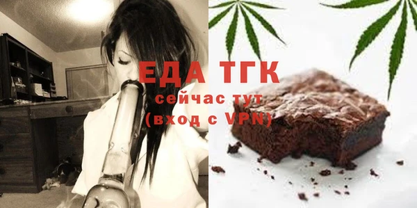 PSILOCYBIN Дмитриев