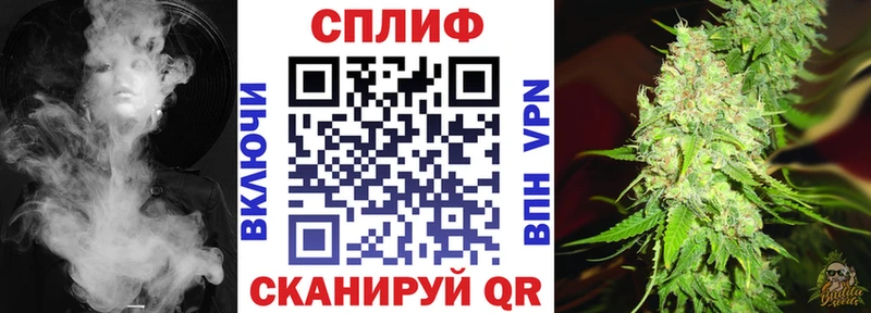 Шишки марихуана LSD WEED  Омутнинск 